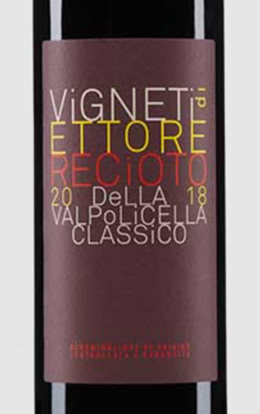 Recioto della Valpolicella Classico DOCG 2020
