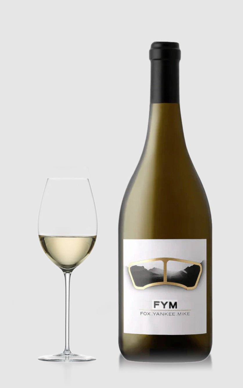Môreson FYM 2020 Køb online – DH Wines - Main Image