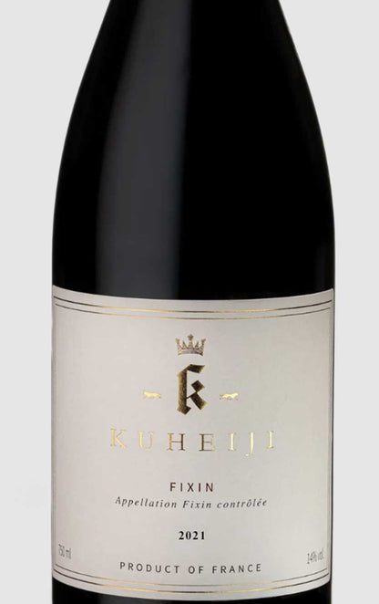 Domaine Kuheiji Fixin Village 2021