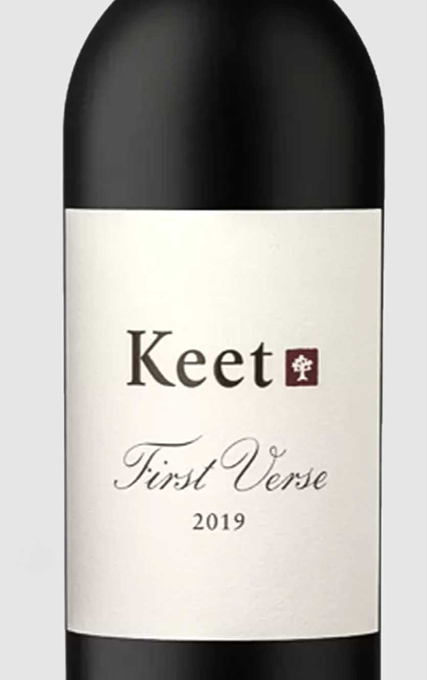 Keet First Verse 2019