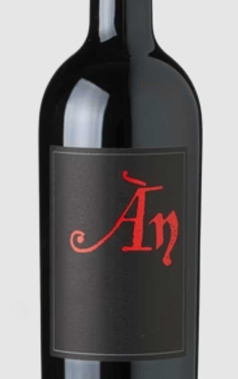An Negra 2022 - DH Wines